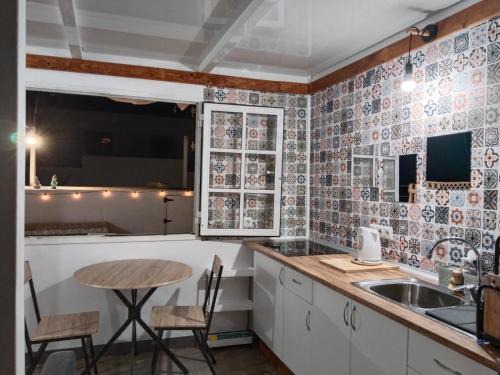 Caleta de Sebo Apartment | La Nasita