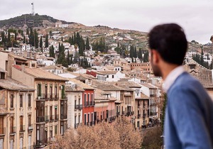 AMC Granada in Granada