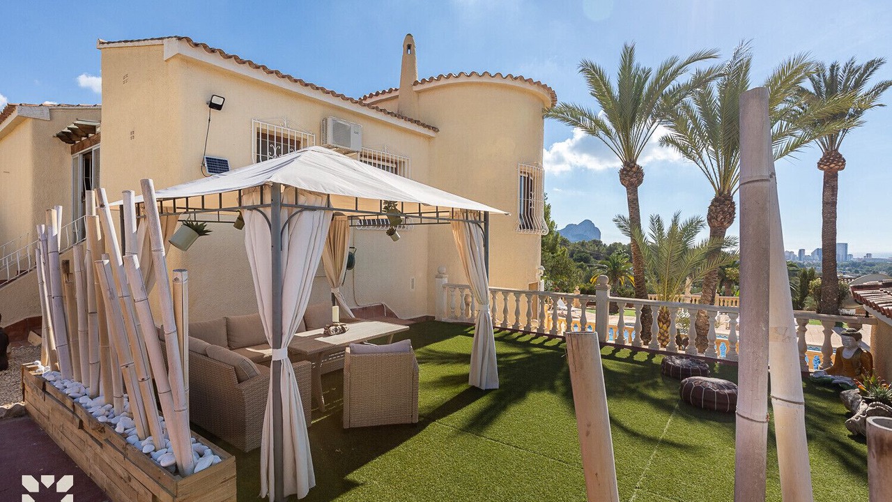 Photo of Patio Balcony in Empedrola